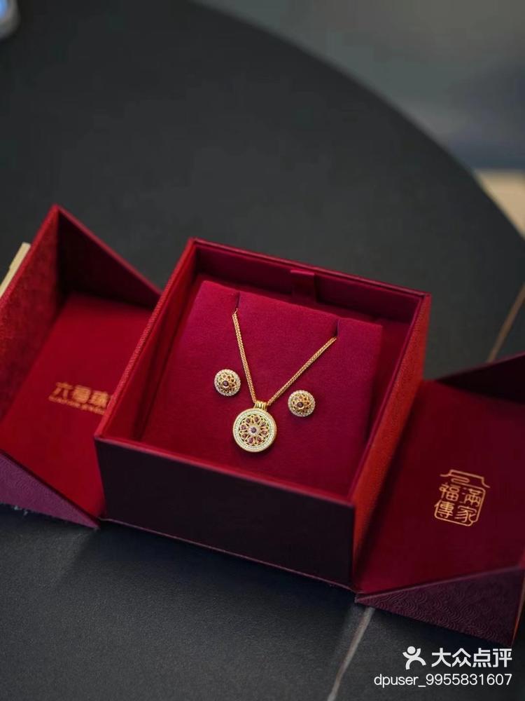 婚礼搭子又要涨价了，金饰相关企业超6万家，近8成成立5年以上