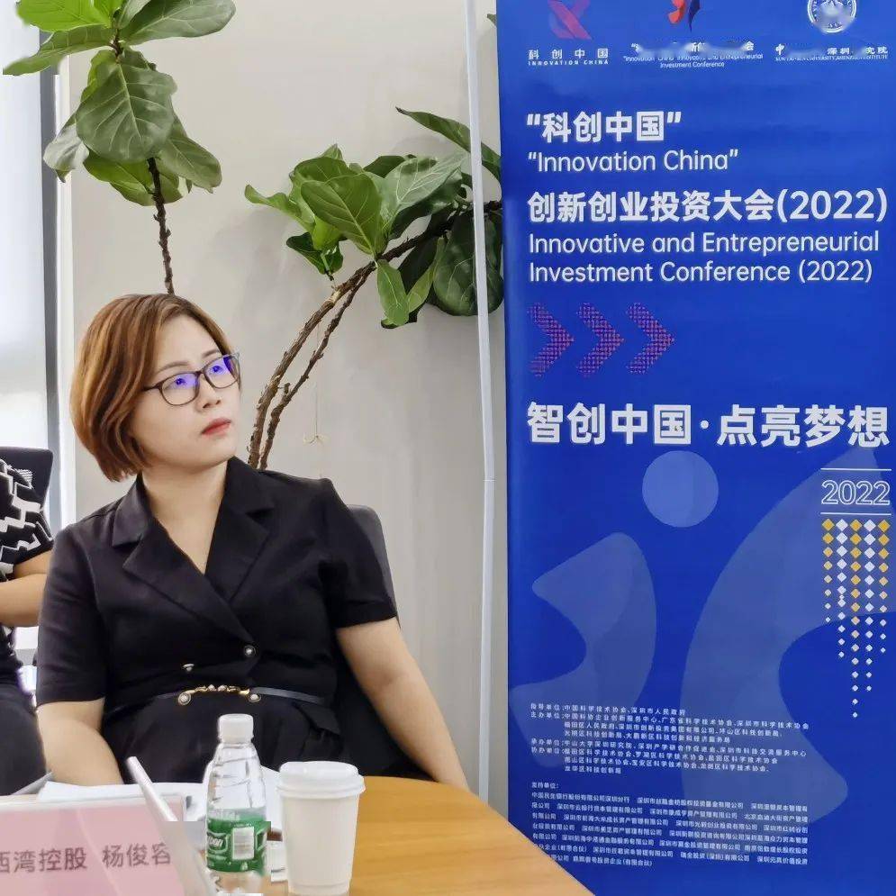 海天瑞声：2月11日进行路演，红马投资、寓隆资产等多家机构参与