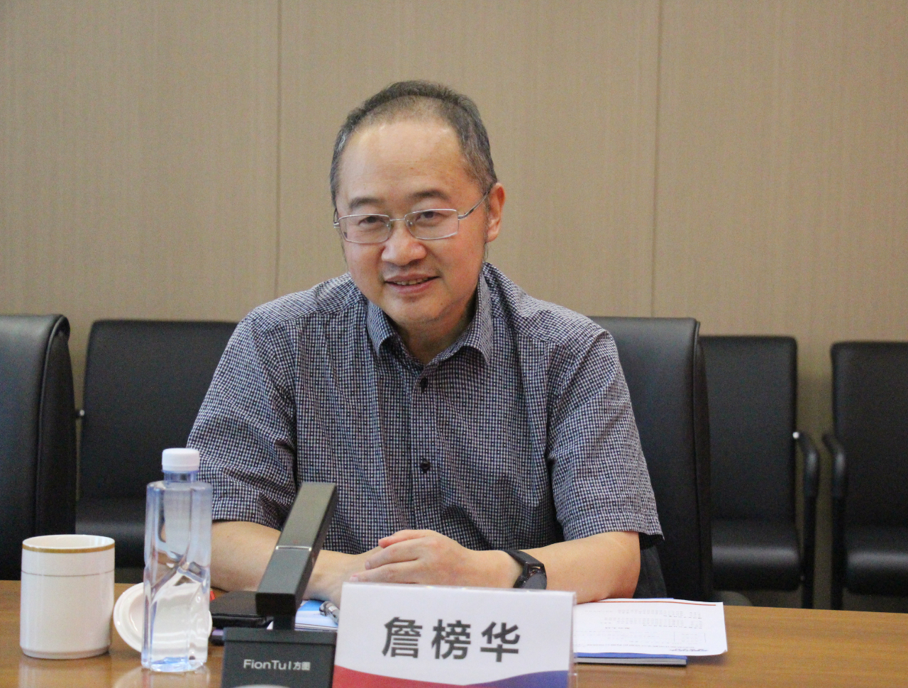 中国通号任命54岁董宝良为公司总裁，曾长期在中国电科任职，董事长楼齐良63岁，2024年薪酬57万