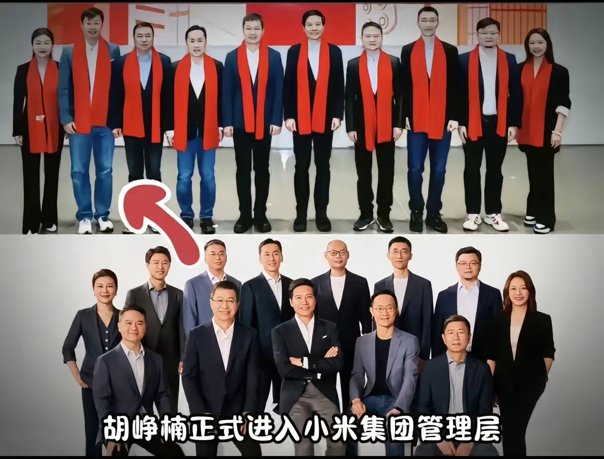 小米入股银河互联网电视公司