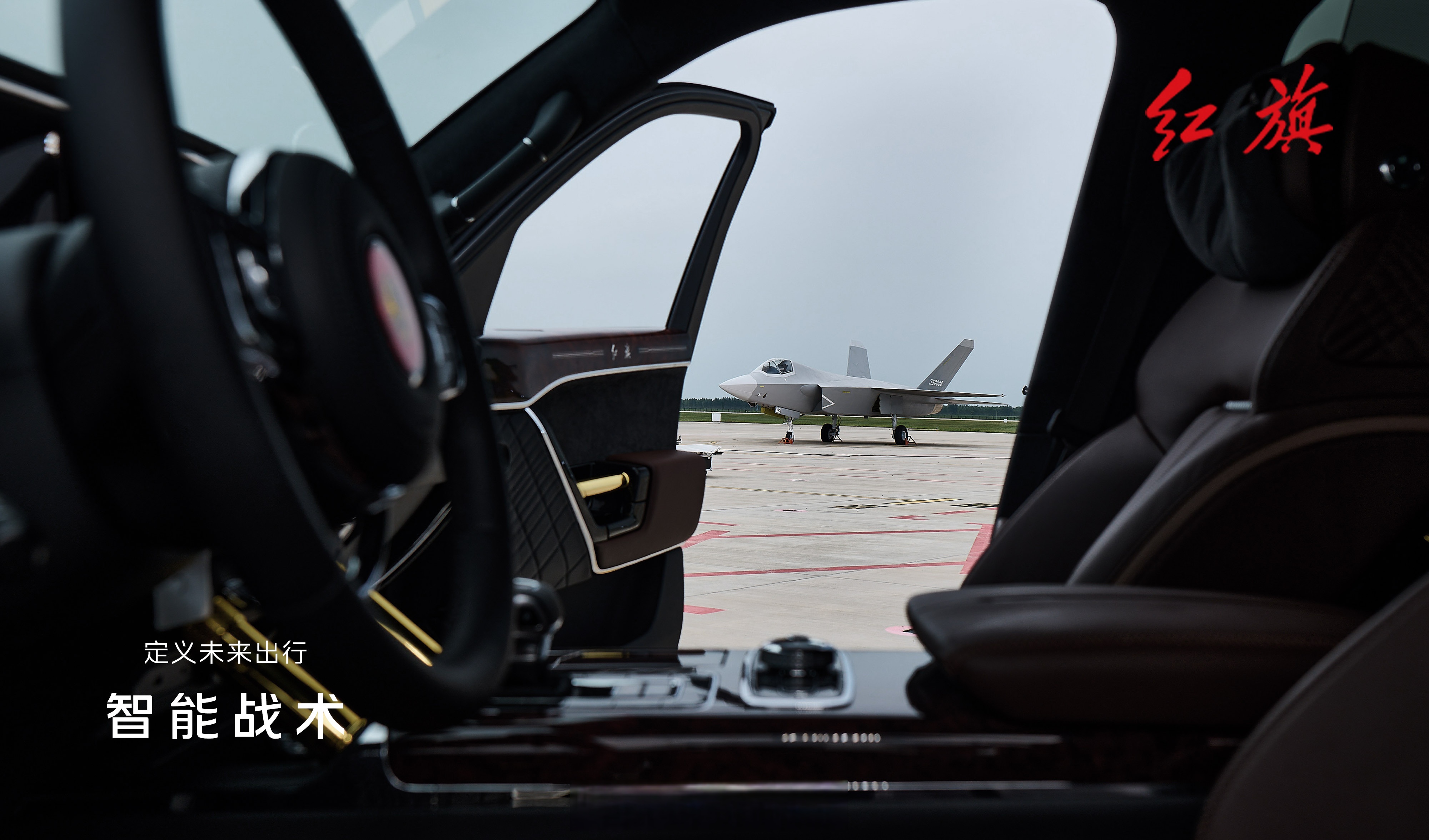 热血再燃 “重”磅登场：中国重汽即将再赴F1中国大奖赛