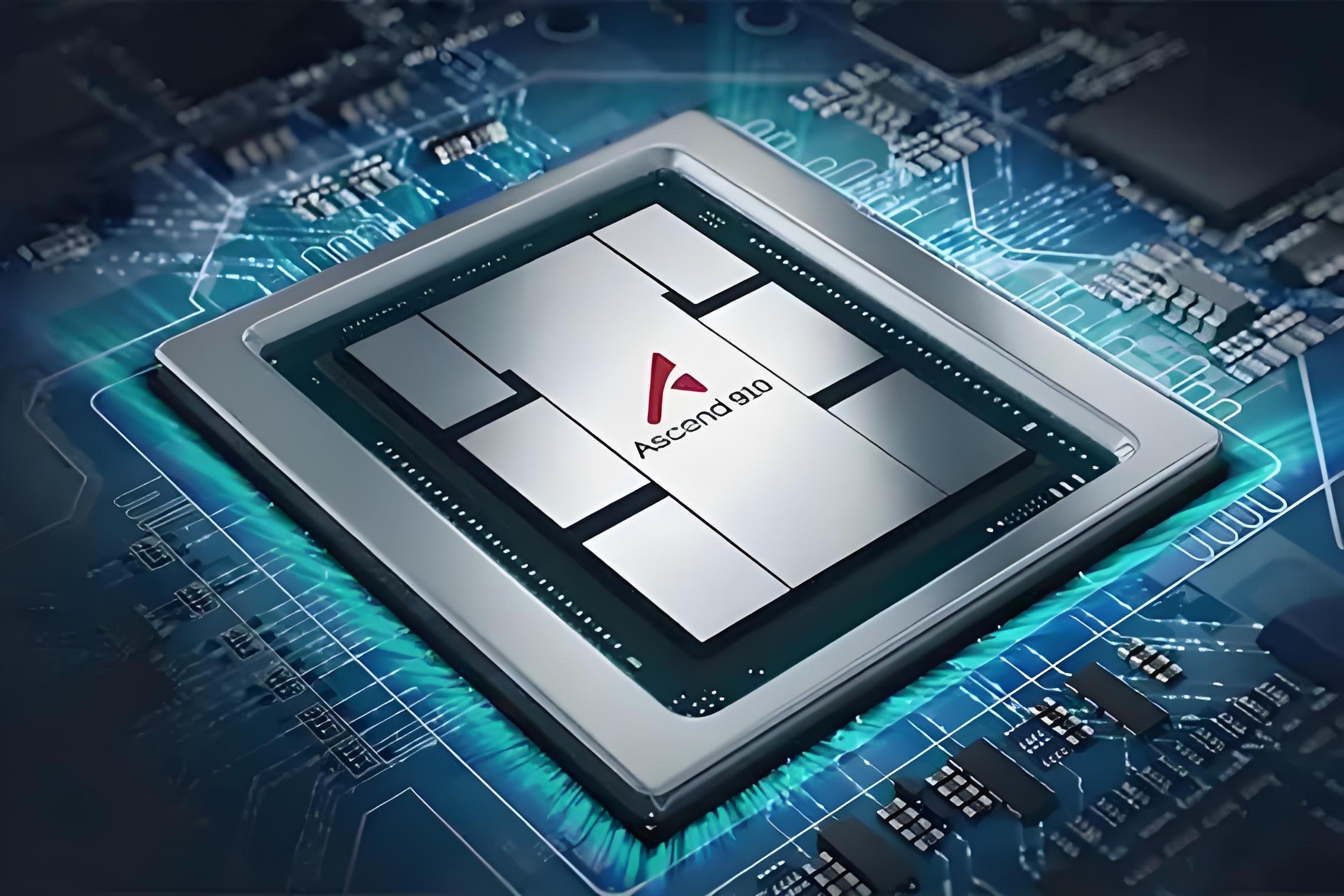 兆易创新入股存算一体AI芯片企业微纳核芯