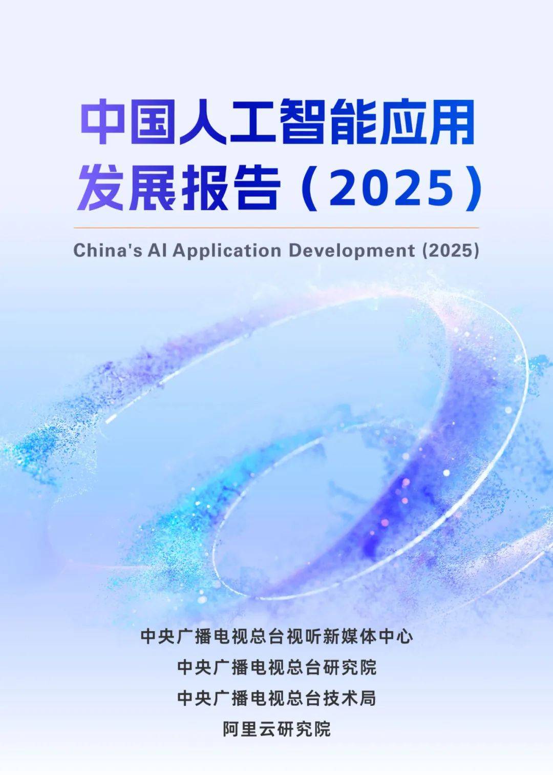 2025年计算机仿真细分军用市场分析 北美市场规模较大【组图】