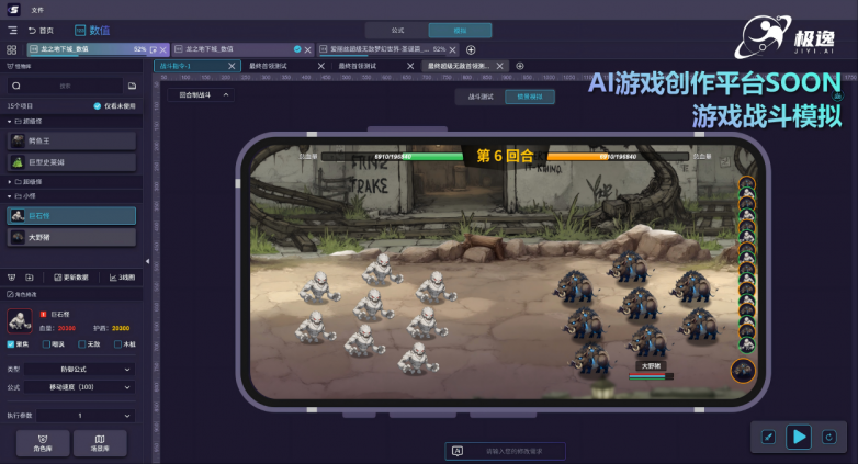 传媒行业周报：节后继续聚焦AI入口商业化、重磅新游及长青游戏
