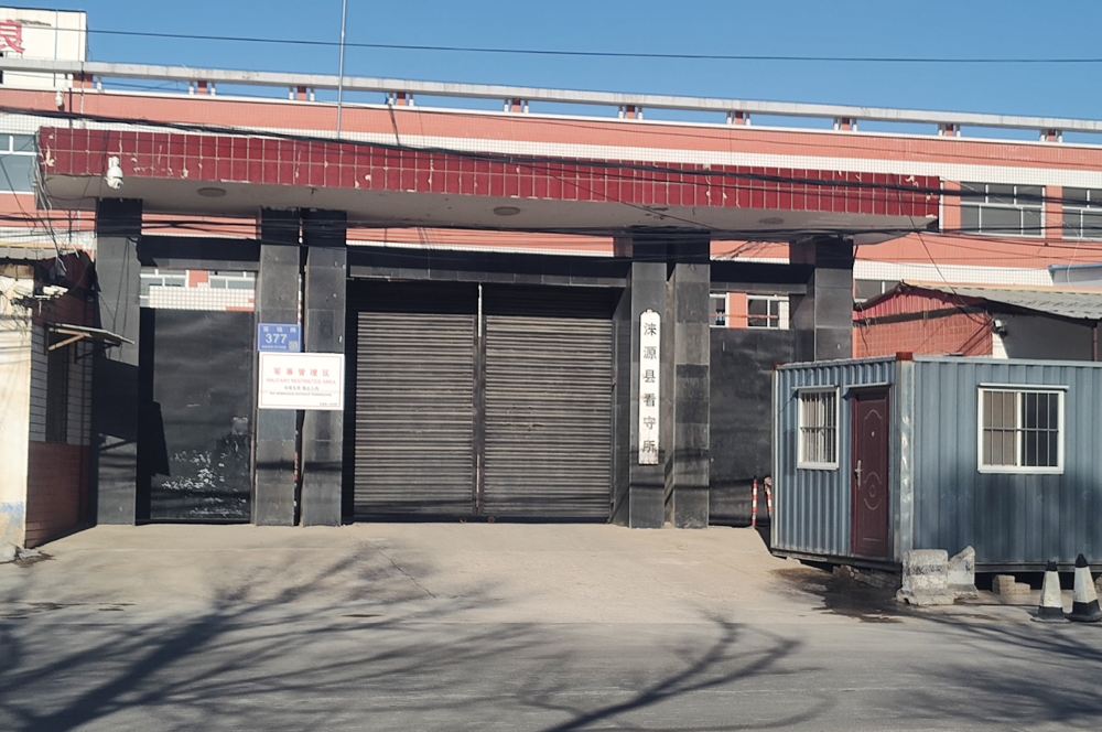 理工导航最新公告：签订4614万元销售合同