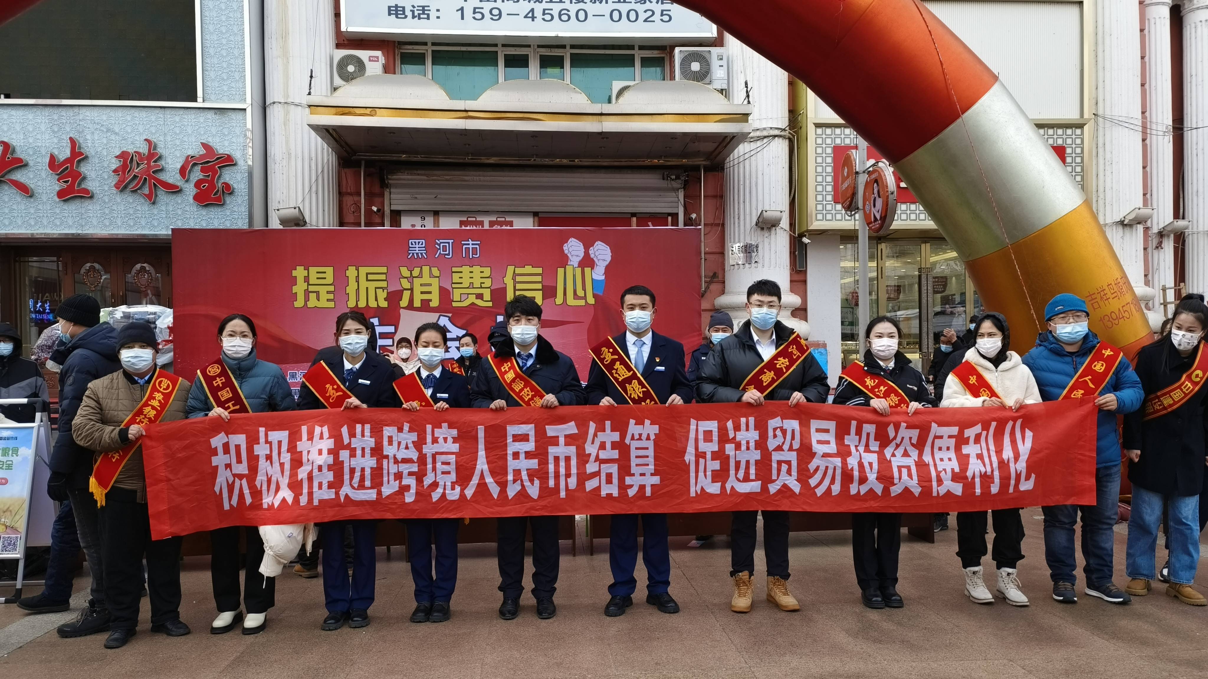 新一代数字人民币计量框架明年起实施；瑞银否认因白银保证金上调导致违约 |金融早参