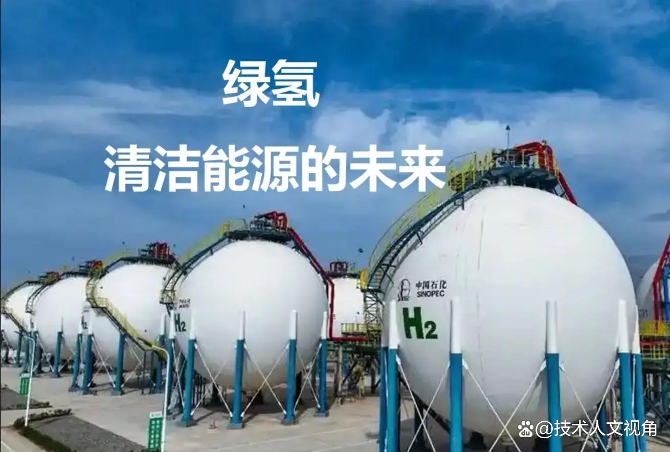 电力设备行业深度报告：绿醇：氢能重要载体，绿色燃料元年