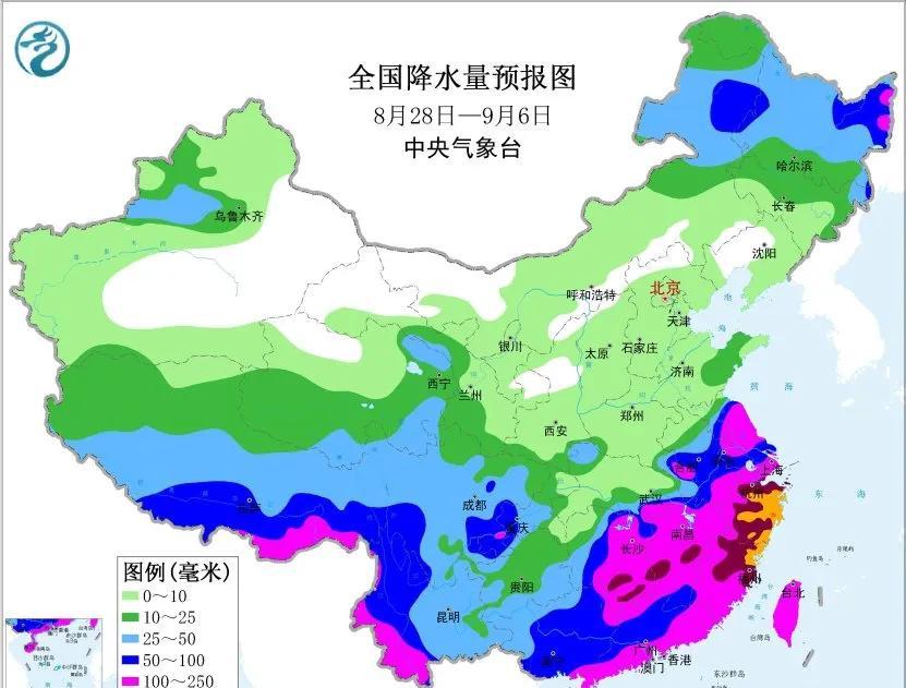 台风“班朗”将逐渐变性为温带气旋 “艾涛”停止编号