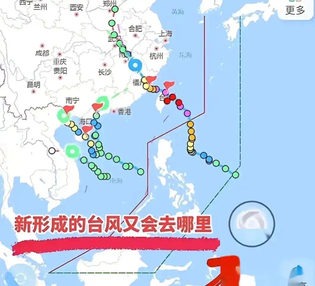 罕见！“沙德尔”停止编号后再度加强为台风 最新路径
