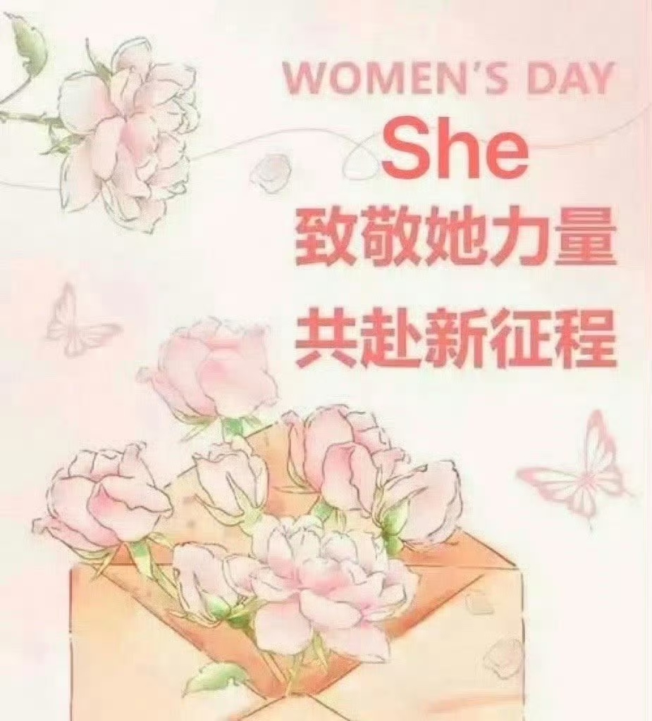 新华鲜报丨守护眼健康 三部门发文开出暖心“处方”