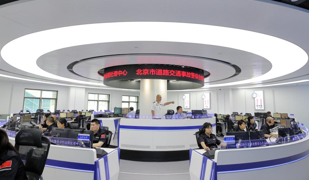 新华鲜报丨守护眼健康 三部门发文开出暖心“处方”