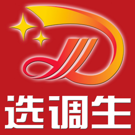 “00后”选调生办“田园高定”秀 烟火文创焕发乡村活力