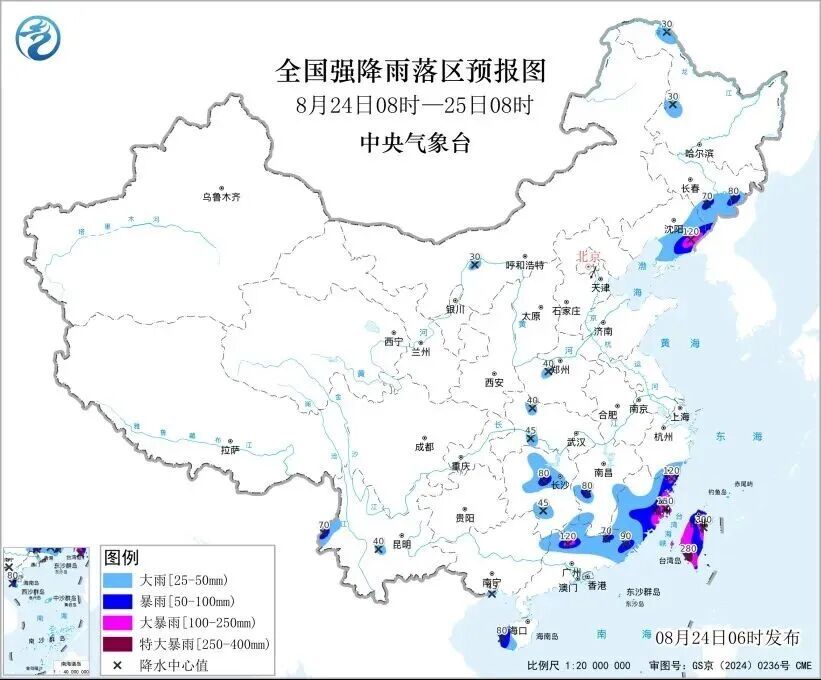 8月已生成10个台风！今年台风，为何如此活跃？