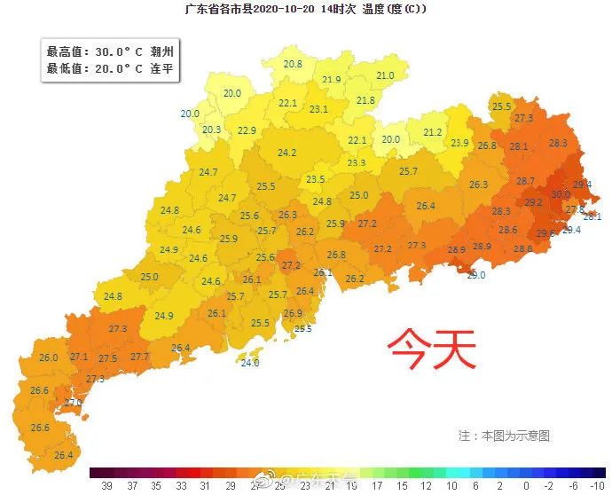 台风橙色预警！“沙德尔”向浙闽沿海靠近 “紫檀”减弱为热带低压