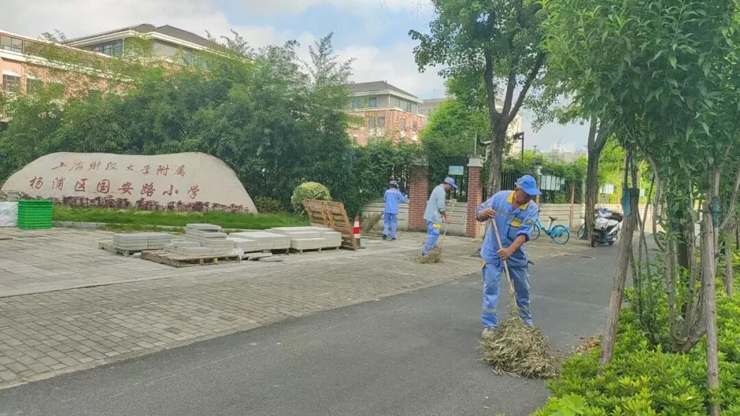 开学返校，这份身心调适“锦囊”请查收