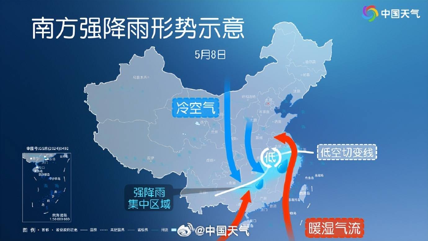 四川重庆等地局地有暴雨 东北地区内蒙古有降雨降温